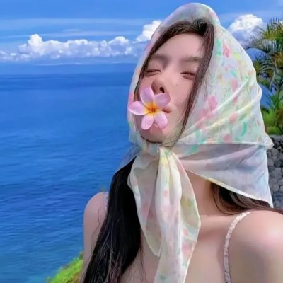 阿尔玛和奥斯卡