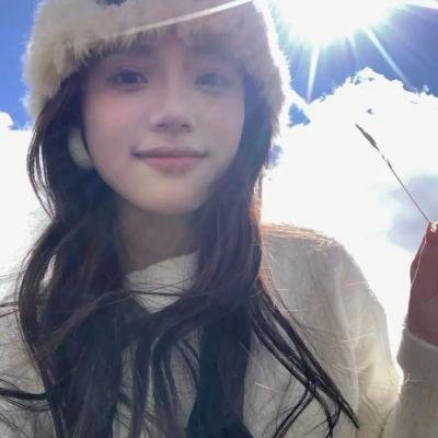 后宫开挂人生